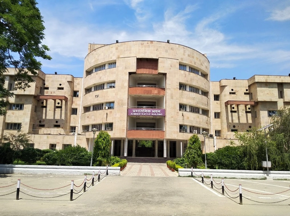 Best MBA Colleges in Allahabad 2023, Courses, Fees Details