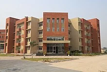 IIM Sambalpur Courses 2024 – Eligibility, Fees, Check Now