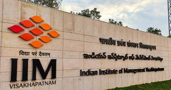 IIM Visakhapatnam 2024, Course, Admission, Fees, Check Now
